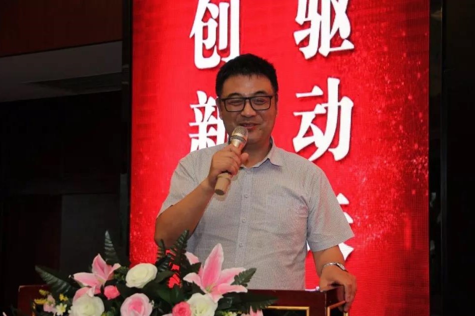 20190716/81c92f5a88462d2de877a40a7c4828c5.jpg 81c92f5a88462d2de877a40a7c4828c5.jpg